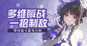 小学网购把伞用后全损退回